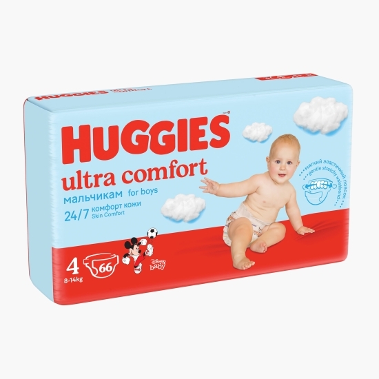 Scutece Ultra Comfort Mega băieți mărimea 4, 8-14kg, 66 buc