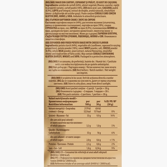 Snack cu gust de cașcaval 65g