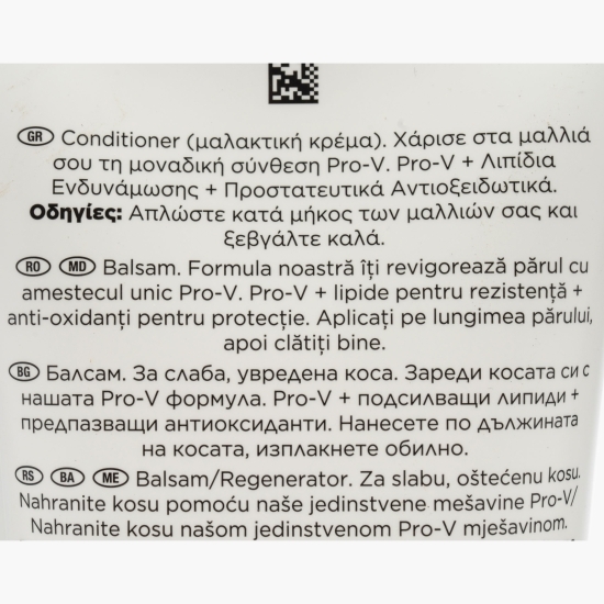 Balsam Pro-V Repair & Protect pentru păr deteriorat 220ml