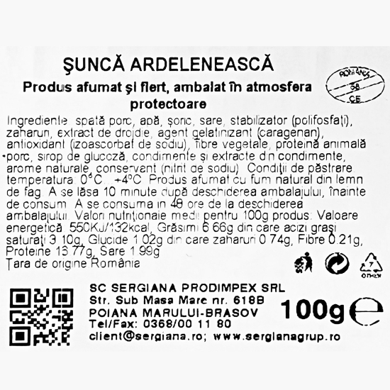 Șuncă Ardelenească, feliată 100g