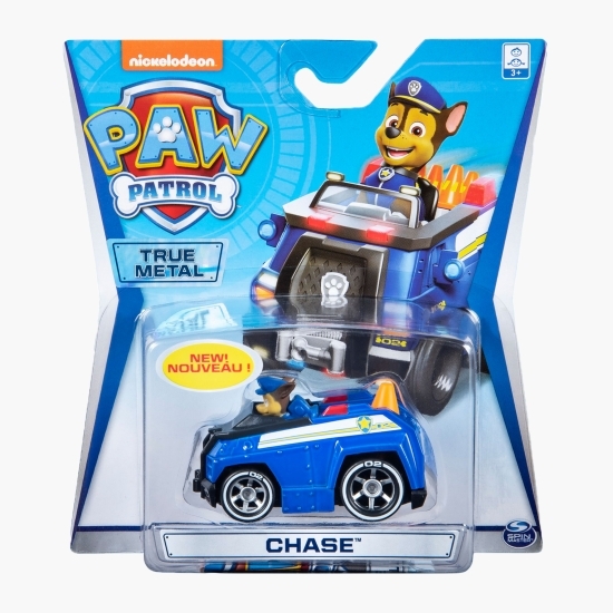 Machetă metalică Chase Super Erou, +3 ani