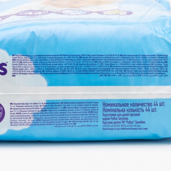 Scutece Sensitive, 6 Extra Large, Maxi Pack, 13+kg, 44 buc