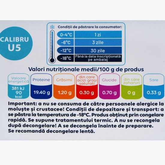 Calamar tub curățat, 1kg