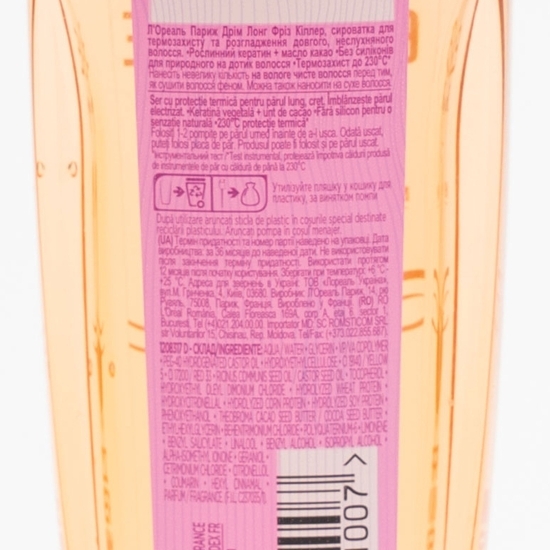 Ser cu protecție termică pentru păr lung, creț, Dream Long, 100ml