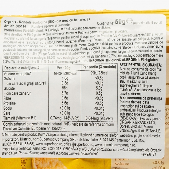 Rondele eco din orez cu banane, 7+ luni, 50g