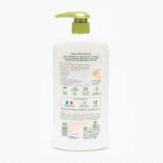 Gel de duș hipoalergenic ovăz 0.75l
