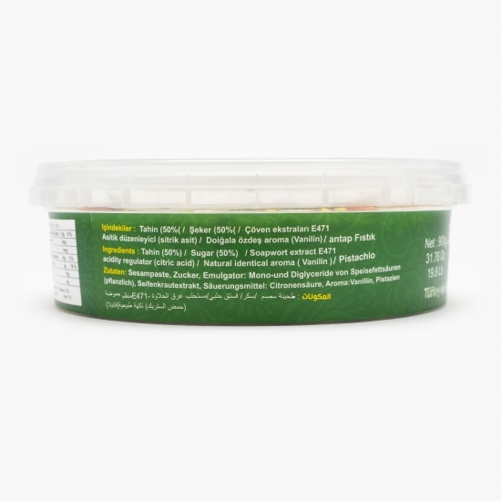 Halva cu fistic 900g