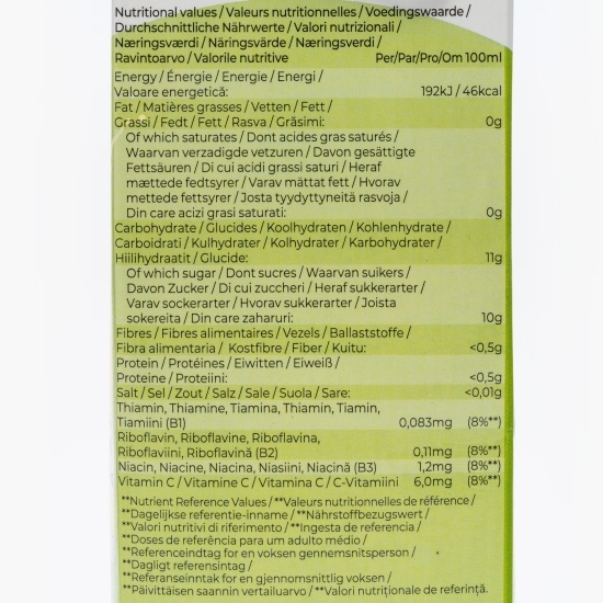 Suc natural de fructe cu mere, ghimbir 1l