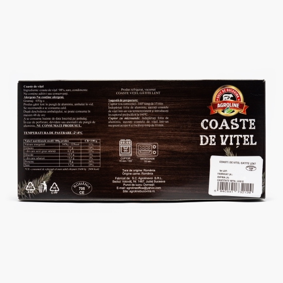 Coaste de vițel gătite lent 650g