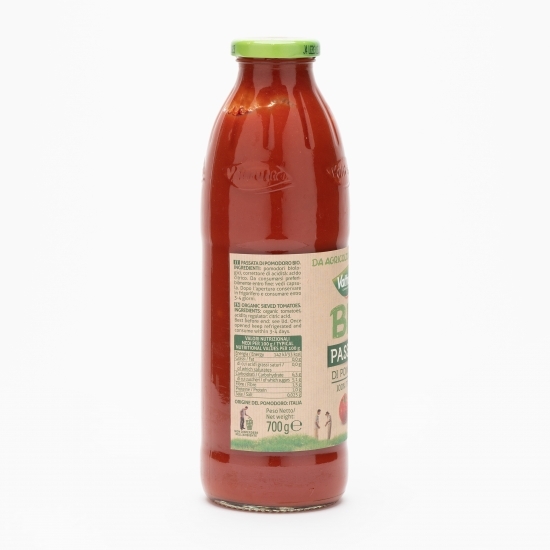 Pastă de roșii eco 700g