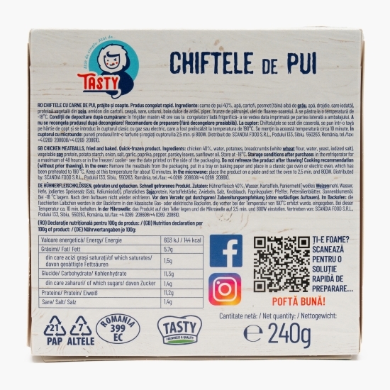 Chiftele de pui prăjite și coapte 240g