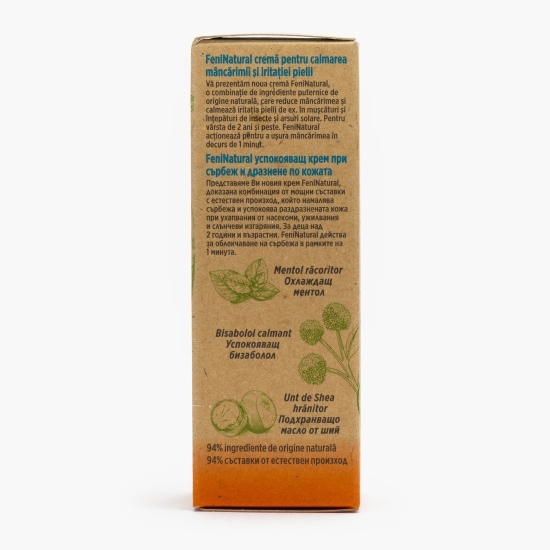 Cremă naturală pentru calmarea iritaților pielii, 30ml