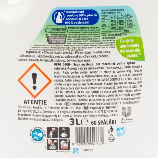 Pachet Detergent de rufe lichid automat Ozon+ Plus gel Roua Muntelui , 40+60 spălari