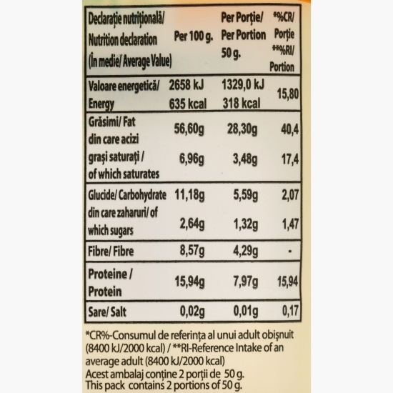 Miez de floarea-soarelui, crud 100g