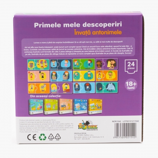 Puzzle Primele mele descoperiri - Învață antonimele 18+ luni