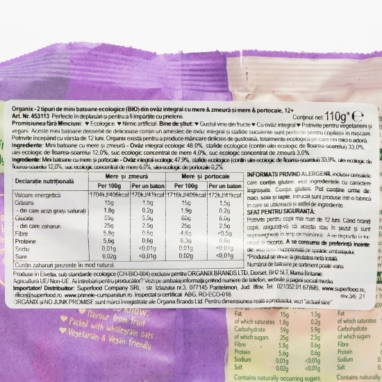 Mini batoane eco din ovăz integral, 2 tipuri, 12+ luni, 110g