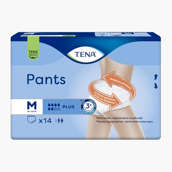 Chilot pentru incontinență adulți, Pants Plus, marime M, 14 bucăți