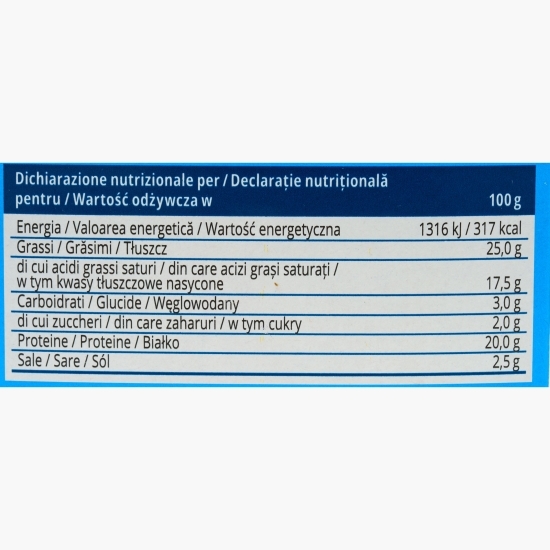 Brânză Halloumi DOP 200g