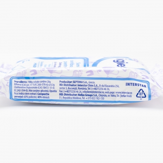 Șervețele antibacteriene hidratante 15 buc