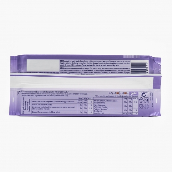 Ciocolată cu lapte alpin 100g