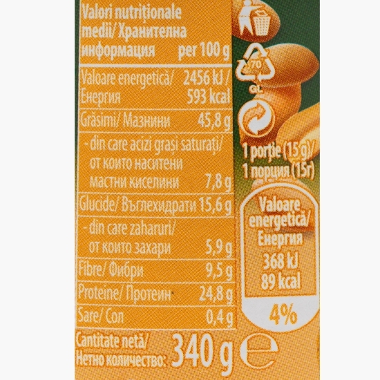 Cremă de arahide cremoasă fără zahăr adăugat 340g