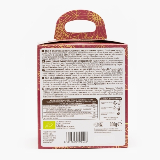 Panettone vegan ecologic de Crăciun cu stafide 300g