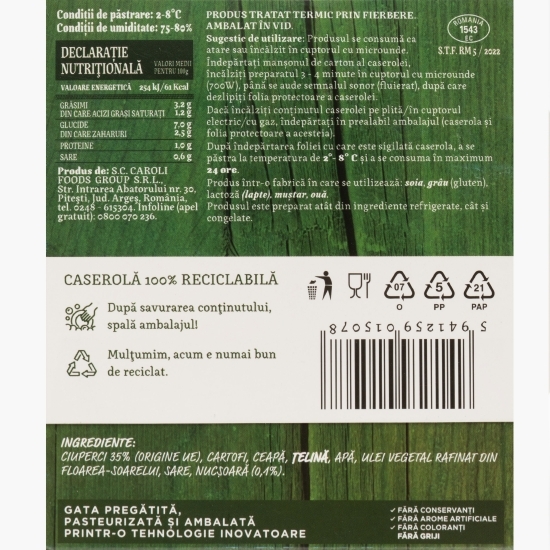 Supă cremă de ciuperci cu nucșoară 350g