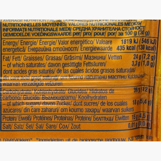 Baton eco cu pastă de susan, fără zahăr adăugat 30g