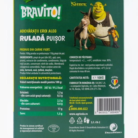 Ruladă puișor feliată 100g