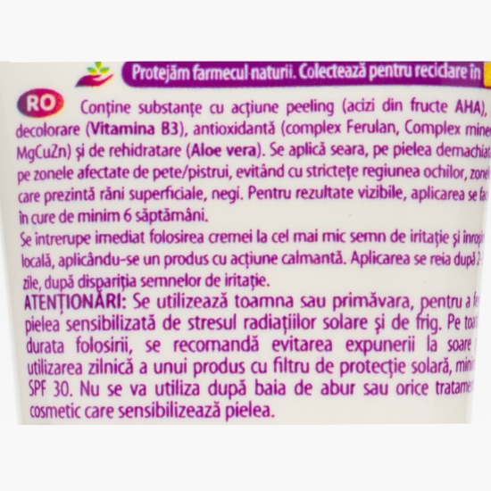 Cremă pete și pistrui, 50ml
