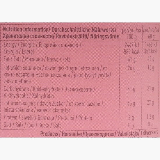 Ciocolată albă eco, cu căpșune și quinoa, 60g