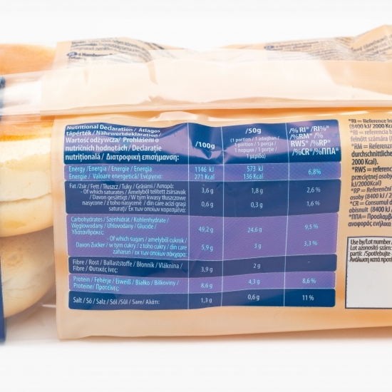 Chiflă hamburger Classic simplă 6x50g