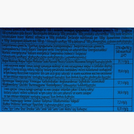 Napolitane cu umplutură de lapte 216g