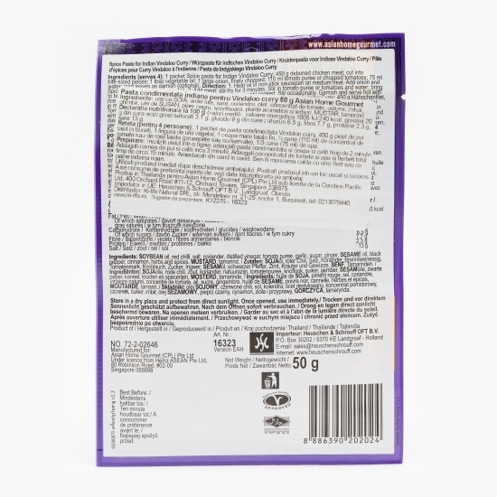 Pastă condimentată indiană pentru Vindaloo curry 50g