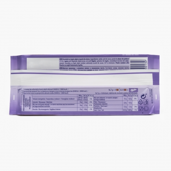 Ciocolată cu cremă de alune 100g