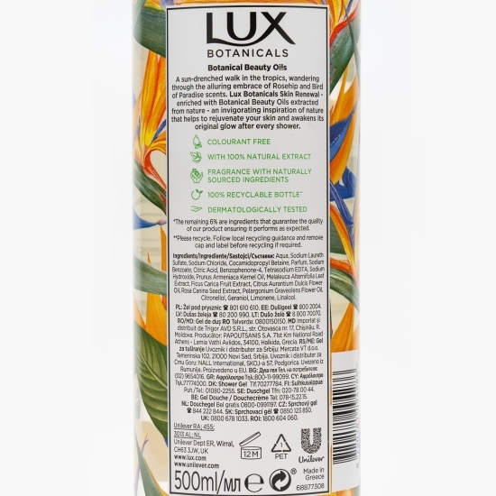 Gel de duș Pasărea Paradisului, Botanicals 0.5l