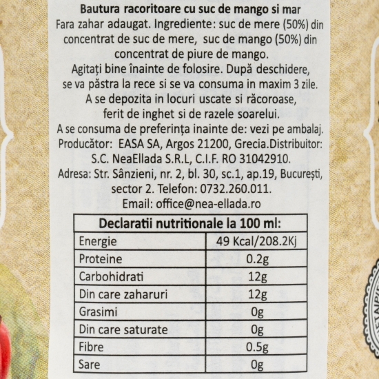 Suc mango și mere 100%, 0.33l