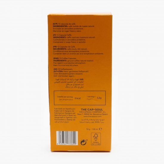 Capsule cafea, Intense, 10 băuturi, 53g