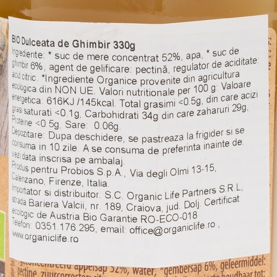 Dulceață de ghimbir eco 330g