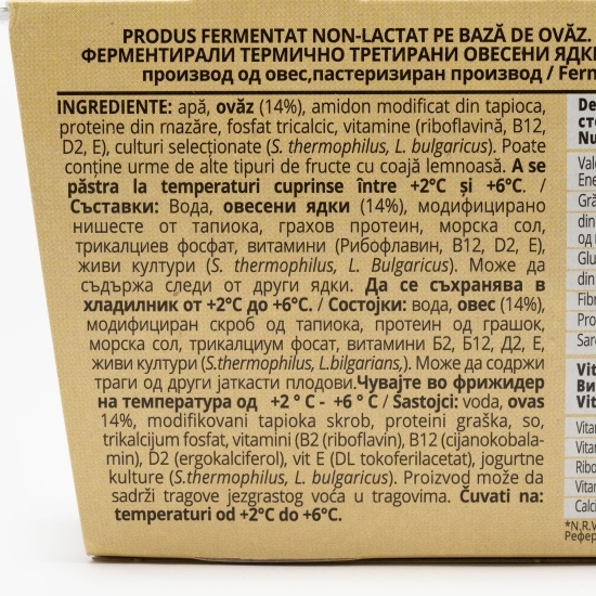 Produs fermentat pe bază de ovăz 2x125g