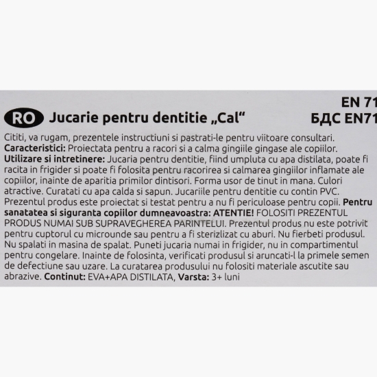 Jucărie refrigerantă, pentru dentiție, + 3 luni, cal galben