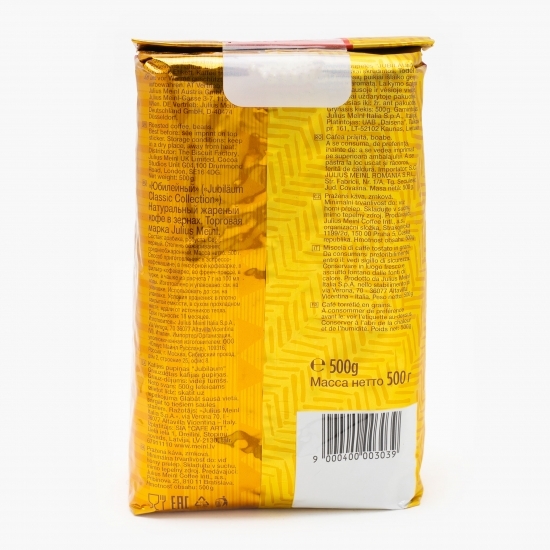 Jubiläum 500g, cafea boabe