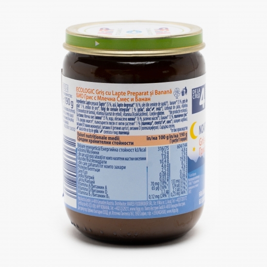 Griș „Noapte bună” ecologic cu banană, +4 luni, 190g