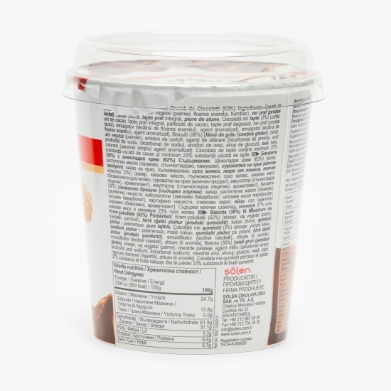 Biscuiți umpluți cu cremă de ciocolată 115g