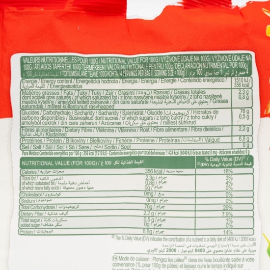 Paste Coquillettes fără gluten 400g