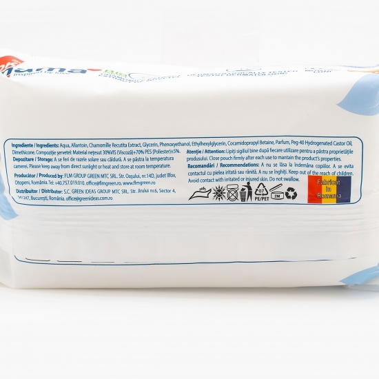 Șervețele umede bebeluși cu mușețel bio 120 buc