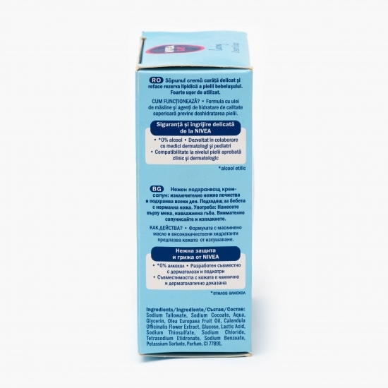 Săpun-cremă pentru bebeluși, Baby Caring 100g