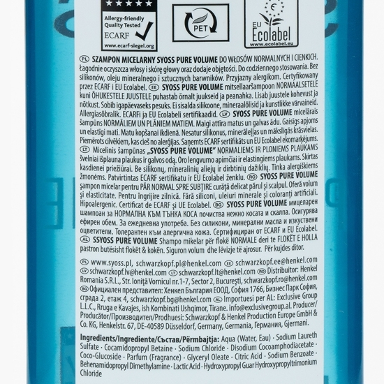 Șampon micelar Pure Volume pentru păr subțire 440ml