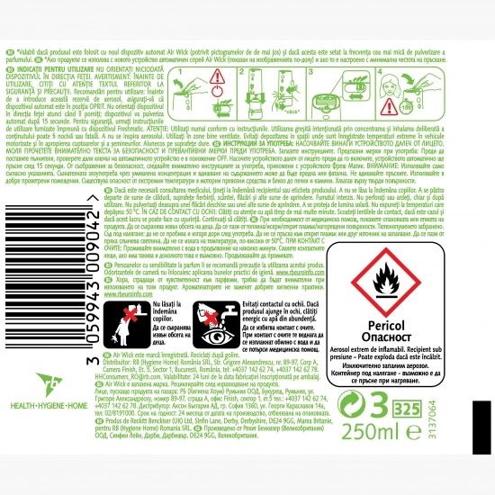 Rezervă frezie și iasomie 250ml