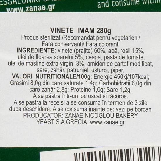 Vinete Imam 280g